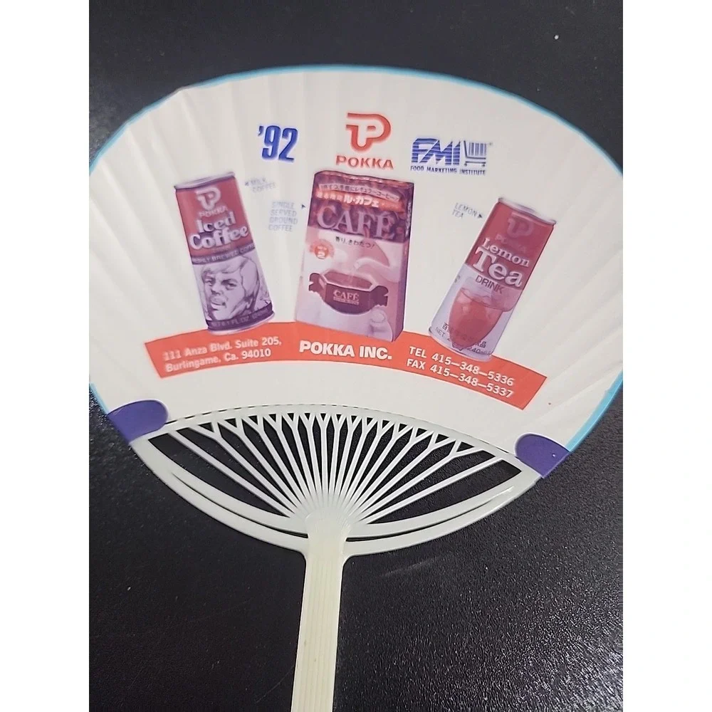 Japanese Uchiwa Flat Fan ‎ Plastic Handle Kingyo Goldfish Advertise Made Japan